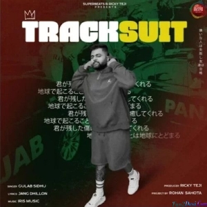 Tracksuit - Gulab Sidhu