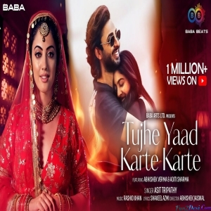 Tujhe Yaad Karte Karte - Aditi Sharma