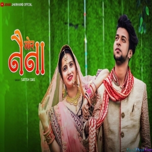 Tor Naina - Satish Das