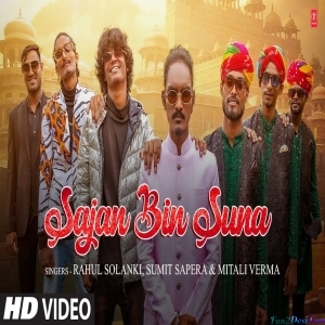 Sajan Bin Suna - Rahul Solanki