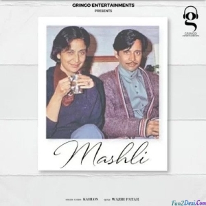 Mashli - Kahlon