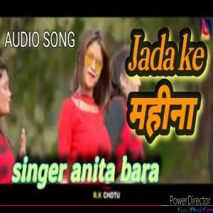 Jada Ke Mahina - Anita Bara