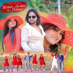 Aisan Ada Ke dekhay Ke - Kumar Pritam