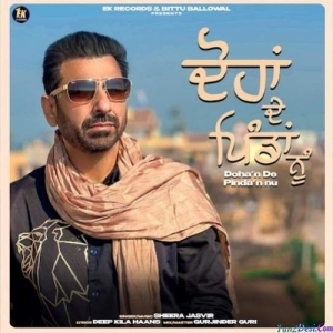 Dohan De Pindan Nu - Sheera Jasvir