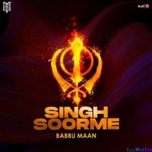 Singh Soorme - Babbu Maan