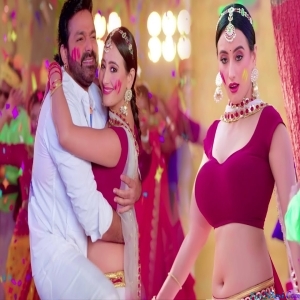 Rang Thope Thop Holi Remix Dj Ravi