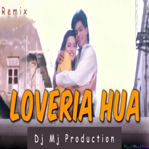 Loveriya Hua Tapori Remix - Dj Mj Production
