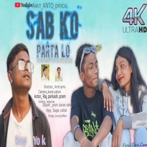 Sabko Pata Lo - Suraj Pradhan