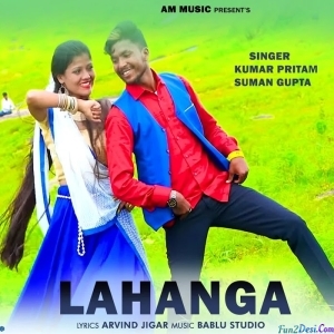 Mera Lehanga - Kumar Pritam