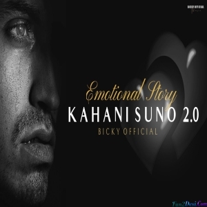Emotional Story Mashup 2023 - BICKY OFFICIAL