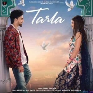 Tarla - Tippu Sultan