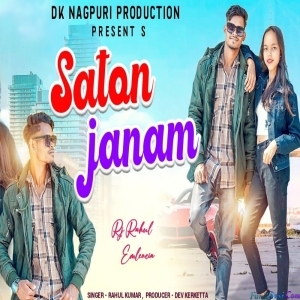 Saton Janam Tujhko Pate - Rahul kumar