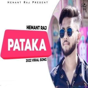 Tu ban Ja Meri Pataka - Hemant Raj