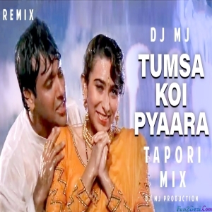 Tumhe Maloom Nahi Hai Tapori Mix - Dj Mj Production