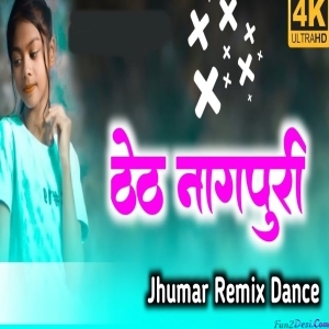 Guiya Kar Mukhda Nagpuri Theth Dj Remix 2023