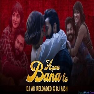 Love 2023 Mashup Remix - DJ AD Reloaded X DJ Aish