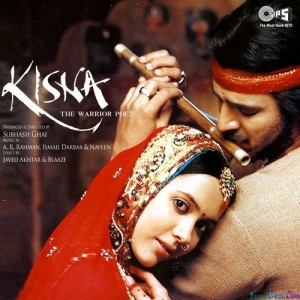 Jo Hai Albela