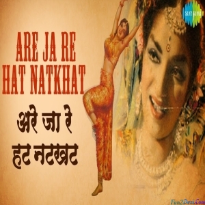 Are Ja Re Hat Natkhat
