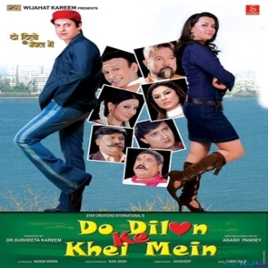 Dalunga Rang Chunri Mein (Holi)