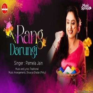 Rang Darungi Nand Ke Lalan Pe - Pamela Jain