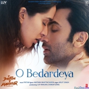 Pyar Jhutha Tha Jataya Hi Kyun