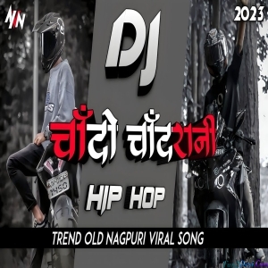 A Chando Chand Rani Nagpuri Hip Hop Dj Song 202 - DJ Alvin LK