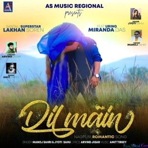 Dil Main Tore Tasvir - Manoj Shahri