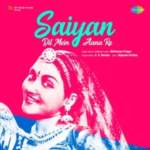 Saiyan Dil Mein Aana Re (Abhimanyu, Pragya)