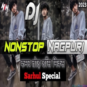 Sarhul Nagpuri Old Nagpuri Nonstop Dj Remix Song 2023 - DJ Dalchan