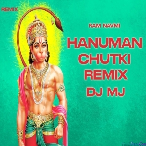 Bajaye Ja Tu Pyare Hanuman Chutki Remix - Dj Mj Production