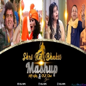 Shri Ram Ramnavami Mashup 2023 - VDJ NPK, DJ OM BLASTER