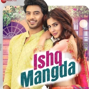 Mai To Apne Hisse Da