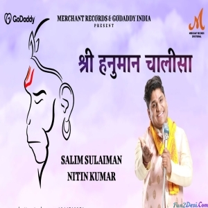 Shree Hanuman Chalisa - Nitin Kumar