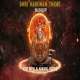 Shri Hanuman Theme Mashup 2023 Hanuman Jayanti Remix
