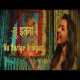 Banke Bihari Mashup Radha Krishna Mashup - Dj Akt