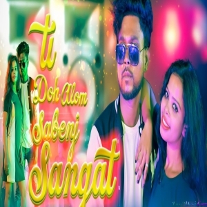 Ti Doh Alom Sabenj Sangat - Mahenta Soren