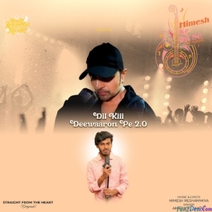 Dill Kii Deewaaron Pe 2.0 - Amarjeet Jaikar