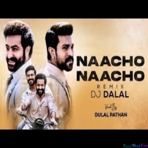 Naatu Naatu R emix BBSR Beats - DJ Dalal RRR