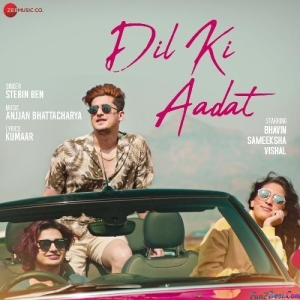 Ek Tumpe Hi Marte Rahna