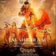 Jai Shri Ram Song  Telugu