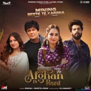 Afghan Di Rani - Singga