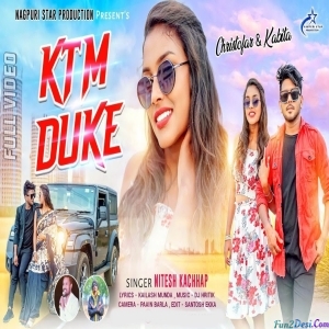 Ktm Duke Me - Nitesh Kachhap