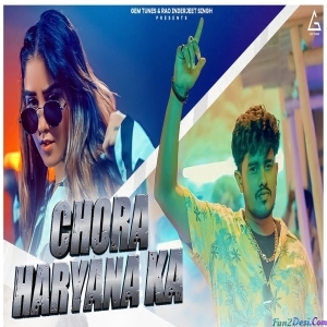 Chora Haryana Ka - Vishu Puthi