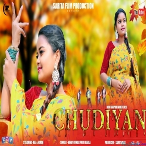 Tor Hanthon Me Goriya Hari Hari Chudiyan