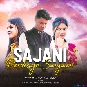 Pardesiya Saiyaan x Sajani Nagpuri x Sambalpuri Khortha Remix Dj Vicky And Rocky