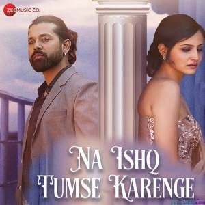 Na Ishq Tumse Karenge- Vivian Richard