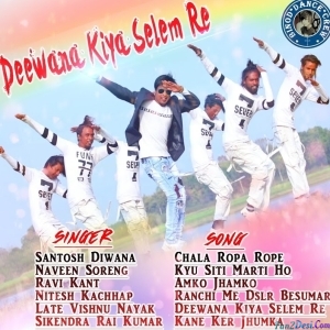 Amko Jhamko - Ravi Kant