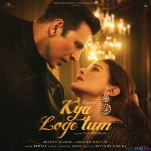 Kya Loge Tum - B Praak