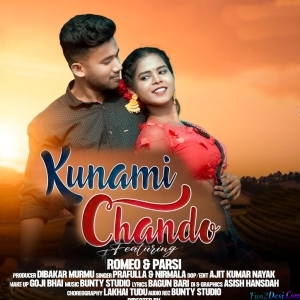 Kunami Chando - Prafulla Murmu
