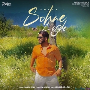 Sohne Lagde - Jorge Gill